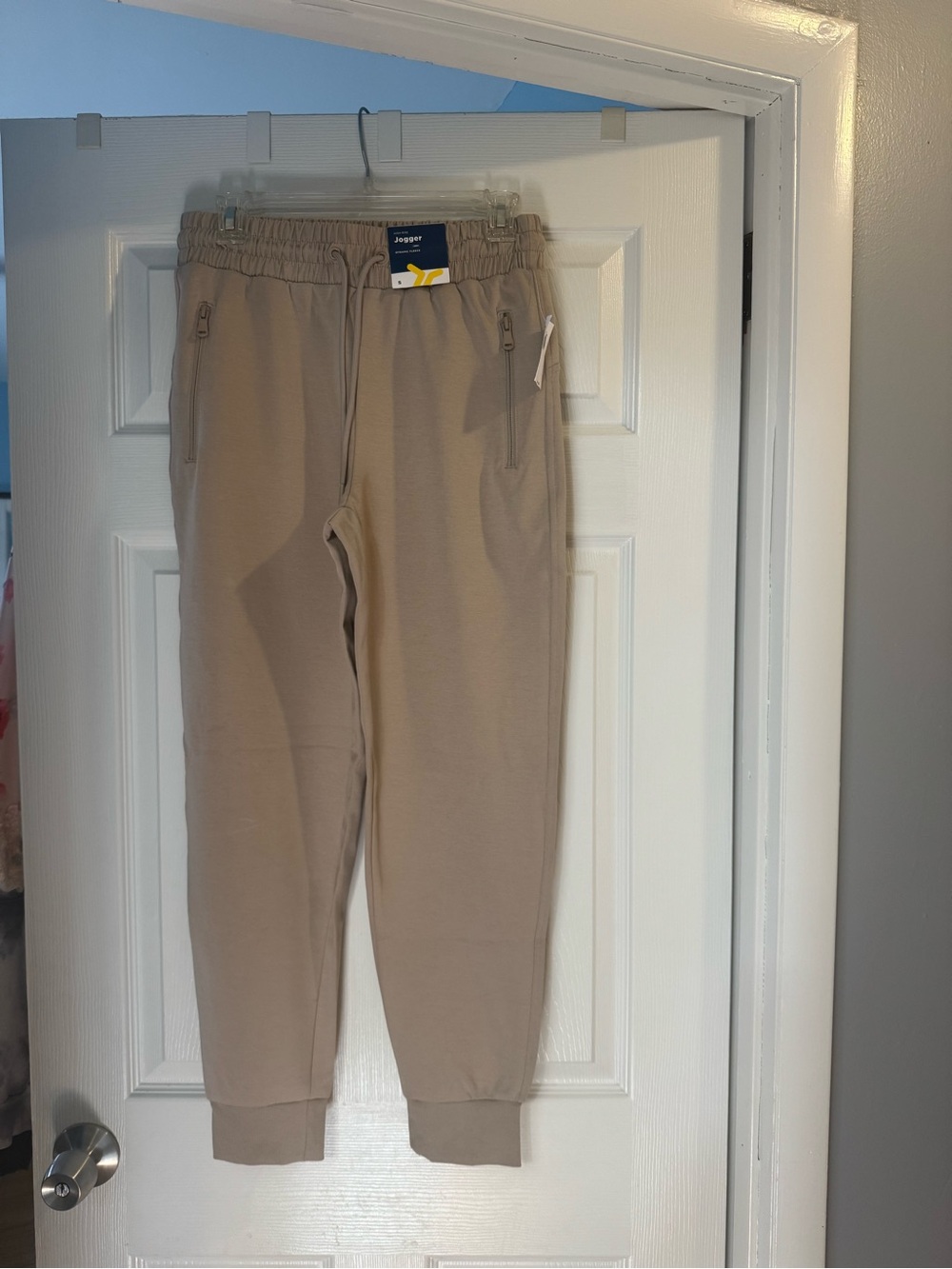 Women’s Old Navy Jogger Pants - Beige